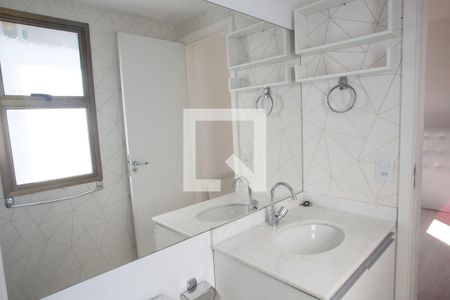 Apartamento para alugar com 57m², 2 quartos e 1 vaga Apartamento para alugar com 57m², 2 quartos e 1 vagaBanheiro da Suíte