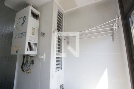 Apartamento para alugar com 57m², 2 quartos e 1 vaga Apartamento para alugar com 57m², 2 quartos e 1 vagaÁrea de Serviço