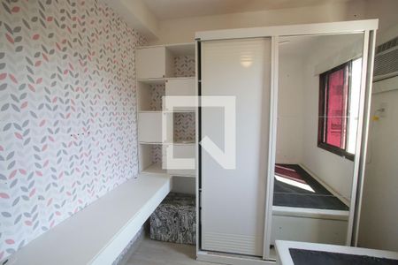 Apartamento para alugar com 57m², 2 quartos e 1 vaga Apartamento para alugar com 57m², 2 quartos e 1 vagaQuarto 2