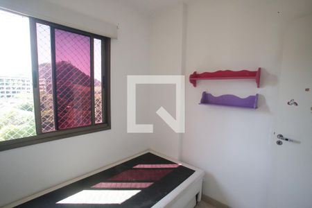 Apartamento para alugar com 57m², 2 quartos e 1 vaga Apartamento para alugar com 57m², 2 quartos e 1 vagaQuarto 2