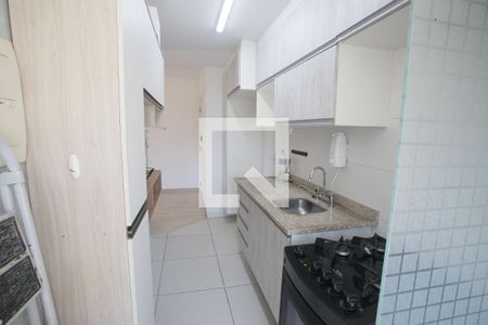 Apartamento para alugar com 57m², 2 quartos e 1 vaga Apartamento para alugar com 57m², 2 quartos e 1 vagaCozinha