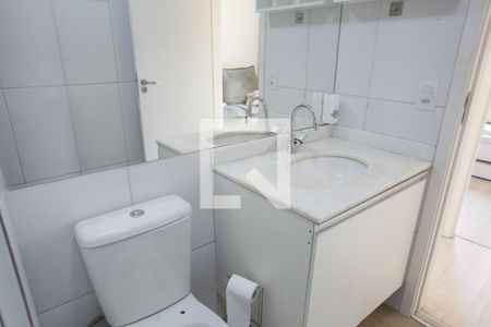 Apartamento para alugar com 57m², 2 quartos e 1 vaga Apartamento para alugar com 57m², 2 quartos e 1 vagaBanheiro Social