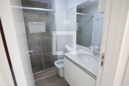 Apartamento para alugar com 57m², 2 quartos e 1 vaga Apartamento para alugar com 57m², 2 quartos e 1 vagaBanheiro Social