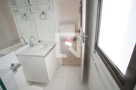 Apartamento para alugar com 57m², 2 quartos e 1 vaga Apartamento para alugar com 57m², 2 quartos e 1 vagaBanheiro da Suíte