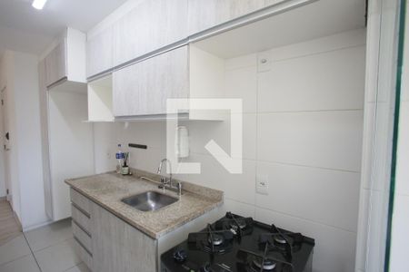 Apartamento para alugar com 57m², 2 quartos e 1 vaga Apartamento para alugar com 57m², 2 quartos e 1 vagaCozinha