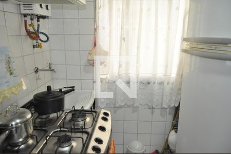Apartamento à venda com 46m², 2 quartos e 1 vagaCozinha/área de serviço