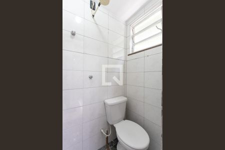 Apartamento à venda com 70m², 2 quartos e 1 vagaBanheiro de Serviço