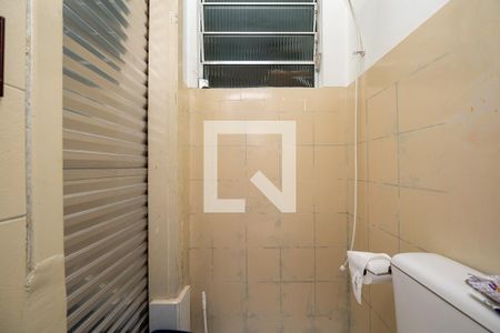 Casa à venda com 200m², 3 quartos e 2 vagasBanheiro da Suíte