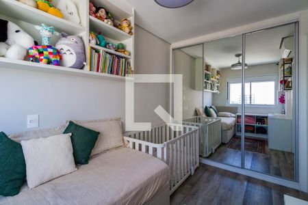 Apartamento à venda com 100m², 2 quartos e 1 vagaQuarto 2