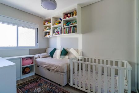 Apartamento à venda com 100m², 2 quartos e 1 vagaQuarto 2