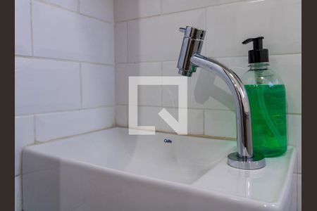 Apartamento à venda com 100m², 2 quartos e 1 vagaBanheiro de Serviço