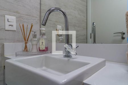 Apartamento à venda com 100m², 2 quartos e 1 vagaBanheiro Social