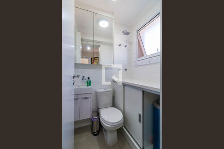 Apartamento à venda com 100m², 2 quartos e 1 vagaBanheiro de Serviço