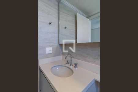 Apartamento à venda com 100m², 2 quartos e 1 vagaBanheiro Social