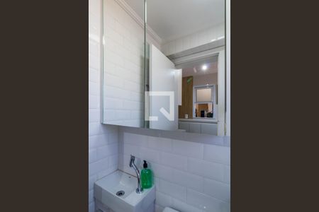 Apartamento à venda com 100m², 2 quartos e 1 vagaBanheiro de Serviço