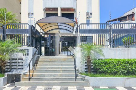 Apartamento para alugar com 150m², 3 quartos e 2 vagasFachada 