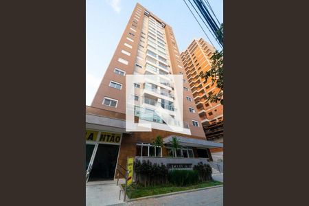 Apartamento à venda com 76m², 2 quartos e 1 vagaFachada