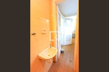 Apartamento à venda com 67m², 2 quartos e 1 vagaBanheiro 1