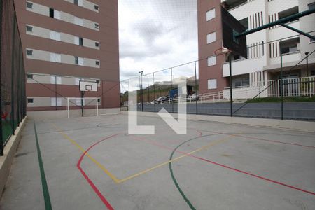 Apartamento para alugar com 48m², 2 quartos e 1 vagaQuadra Esportiva