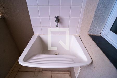 Apartamento para alugar com 48m², 2 quartos e 1 vaga Apartamento para alugar com 48m², 2 quartos e 1 vagaÁrea de Serviço
