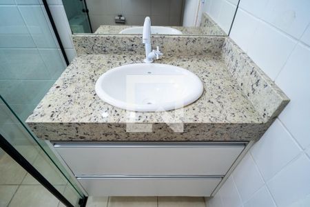 Apartamento para alugar com 48m², 2 quartos e 1 vaga Apartamento para alugar com 48m², 2 quartos e 1 vagaBanheiro