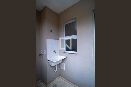 Apartamento para alugar com 48m², 2 quartos e 1 vaga Apartamento para alugar com 48m², 2 quartos e 1 vagaÁrea de Serviço