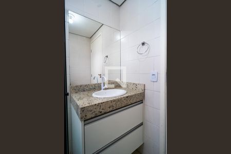Apartamento para alugar com 48m², 2 quartos e 1 vaga Apartamento para alugar com 48m², 2 quartos e 1 vagaBanheiro