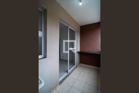 Apartamento para alugar com 48m², 2 quartos e 1 vaga Apartamento para alugar com 48m², 2 quartos e 1 vagaÁrea de Serviço