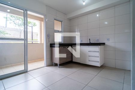 Apartamento para alugar com 48m², 2 quartos e 1 vaga Apartamento para alugar com 48m², 2 quartos e 1 vagaCozinha