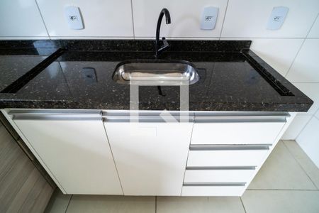 Apartamento para alugar com 48m², 2 quartos e 1 vaga Apartamento para alugar com 48m², 2 quartos e 1 vagaCozinha