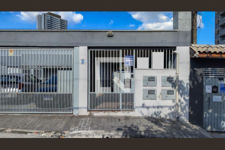 Apartamento para alugar com 45m², 1 quarto e sem vagaFachada