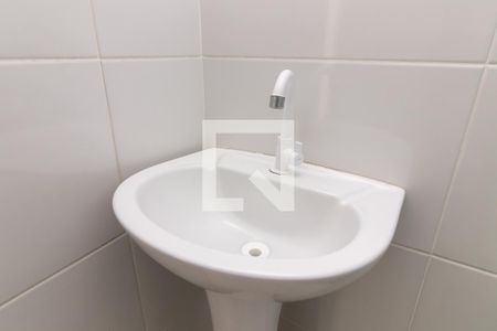 Apartamento para alugar com 45m², 1 quarto e sem vagaBanheiro