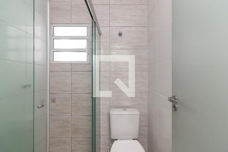 Apartamento para alugar com 45m², 1 quarto e sem vagaBanheiro