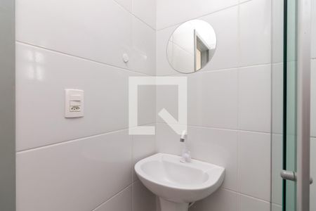 Apartamento para alugar com 45m², 1 quarto e sem vagaBanheiro
