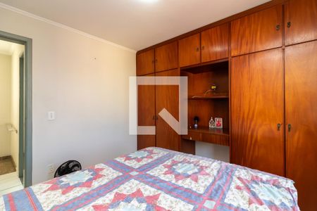 Casa para alugar com 350m², 3 quartos e 5 vagasQuarto 2