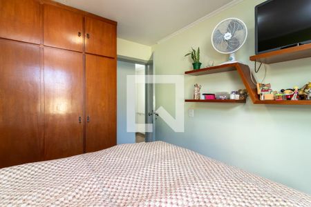 Casa para alugar com 350m², 3 quartos e 5 vagasQuarto 3