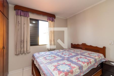 Casa para alugar com 350m², 3 quartos e 5 vagasQuarto 2