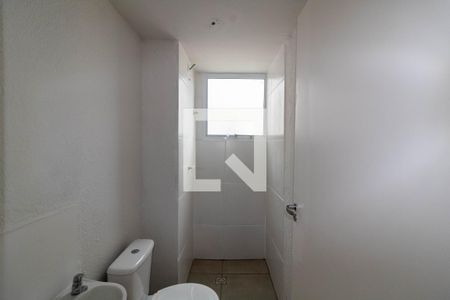 Apartamento à venda com 42m², 2 quartos e 1 vagaBanheiro