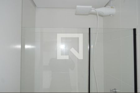 Apartamento à venda com 25m², 1 quarto e sem vagaBanheiro