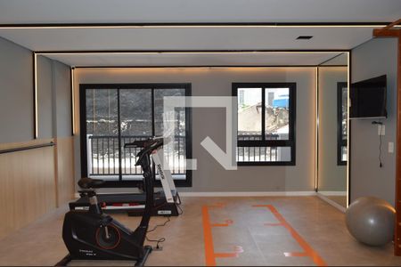 Apartamento à venda com 25m², 1 quarto e sem vagaAcademia
