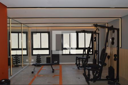 Apartamento à venda com 25m², 1 quarto e sem vagaAcademia