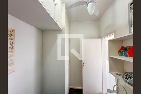 Apartamento à venda com 210m², 4 quartos e 3 vagasQuarto de Serviço