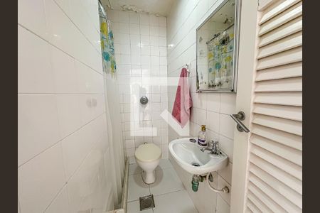 Apartamento à venda com 210m², 4 quartos e 3 vagasBanheiro de Serviço