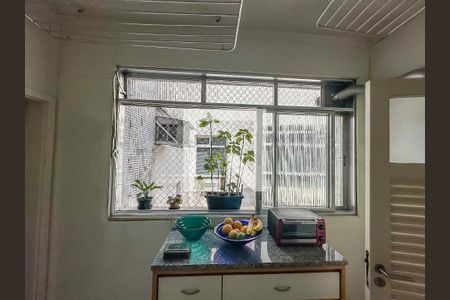 Apartamento à venda com 210m², 4 quartos e 3 vagasCopa