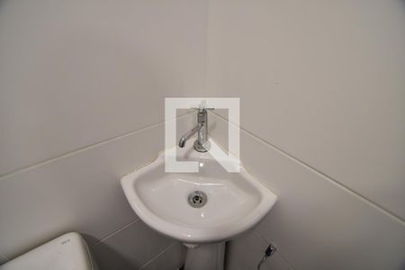 Apartamento à venda com 106m², 3 quartos e 2 vagasBanheiro de serviço
