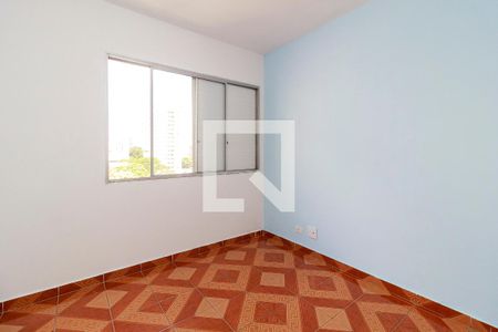 Apartamento para alugar com 75m², 3 quartos e 1 vaga Apartamento para alugar com 75m², 3 quartos e 1 vagaQuarto 2