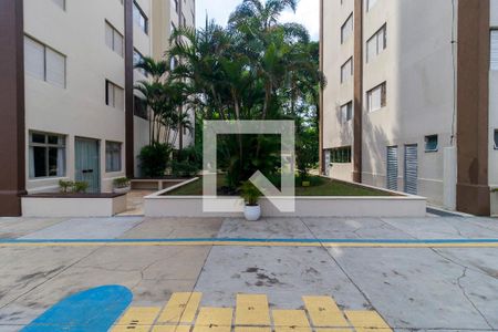 Apartamento para alugar com 75m², 3 quartos e 1 vaga Apartamento para alugar com 75m², 3 quartos e 1 vagaÁrea Comum