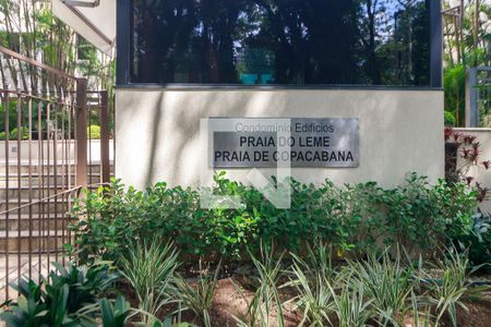 Apartamento para alugar com 75m², 3 quartos e 1 vaga Apartamento para alugar com 75m², 3 quartos e 1 vagaFachada