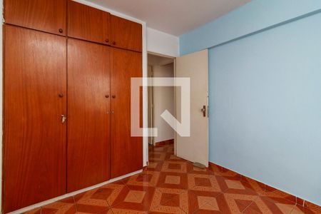 Apartamento para alugar com 75m², 3 quartos e 1 vaga Apartamento para alugar com 75m², 3 quartos e 1 vagaQuarto 2