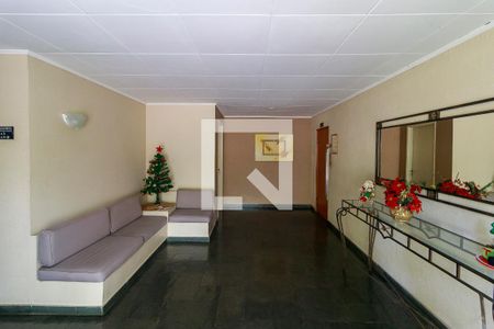 Apartamento para alugar com 75m², 3 quartos e 1 vaga Apartamento para alugar com 75m², 3 quartos e 1 vagaHall Social